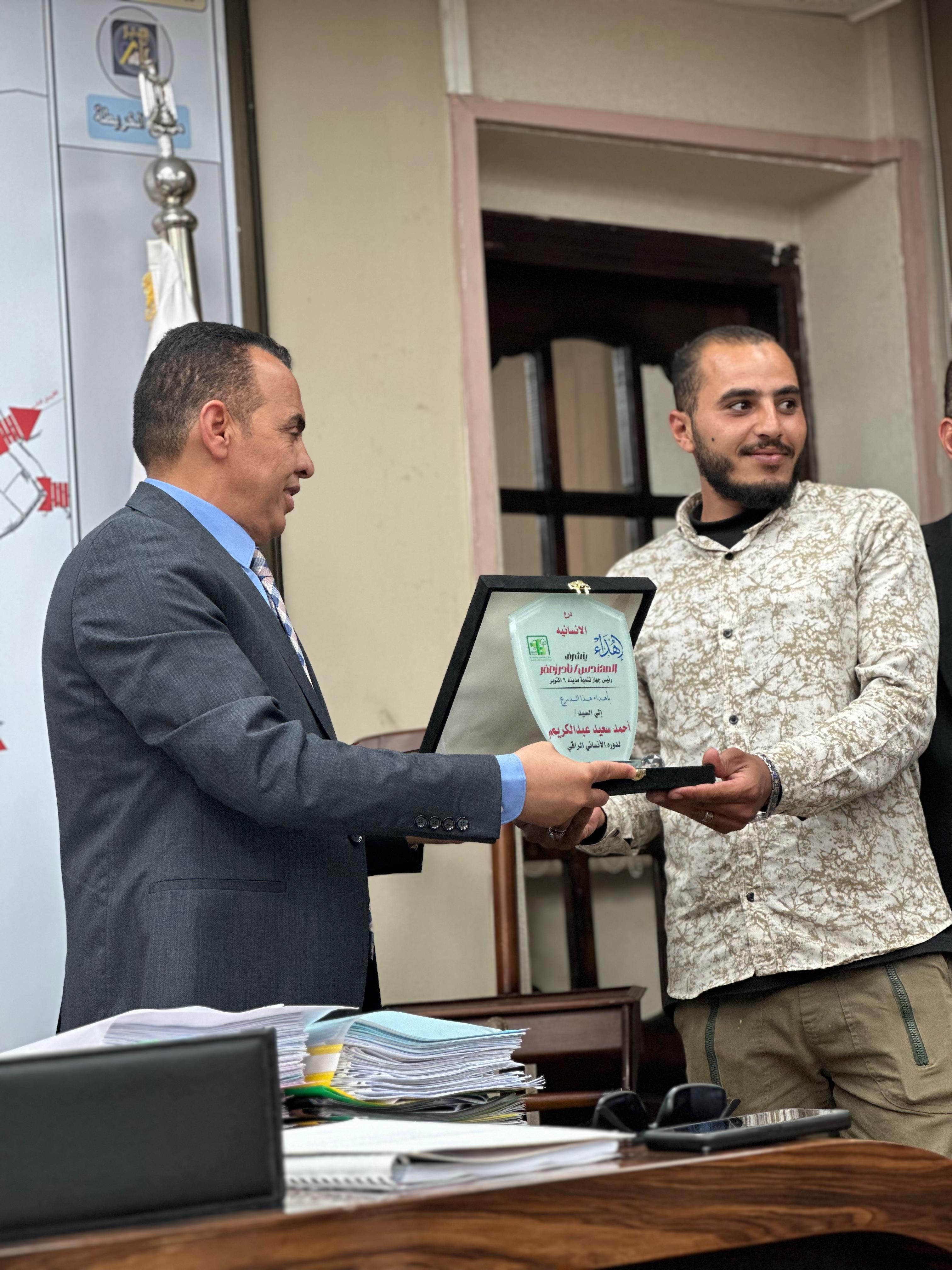 WhatsApp Image 2026-04-28 at 6.47.54 PM